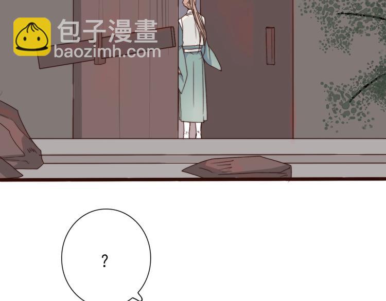 第30话 约定(1/2)-第121话