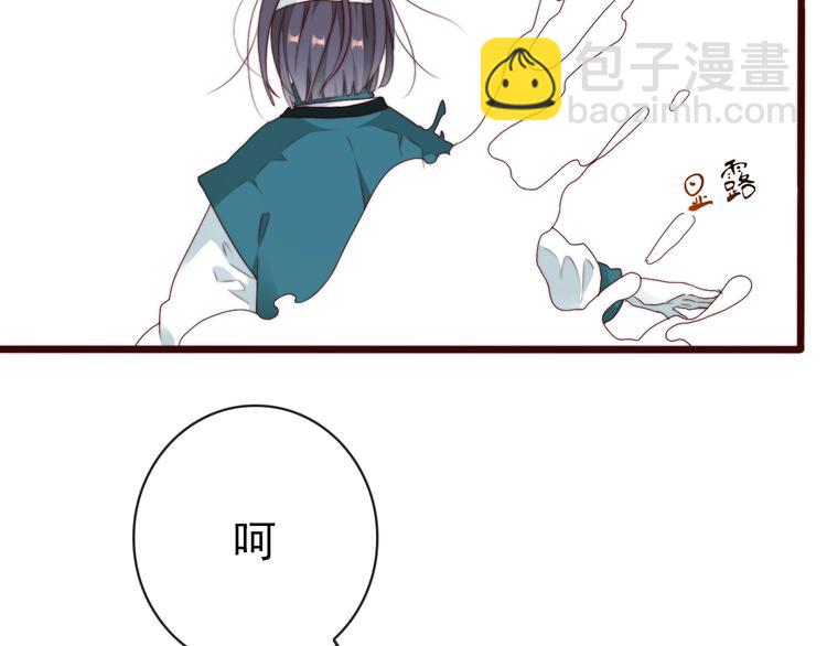 第34话 识破(1/2)-第125话