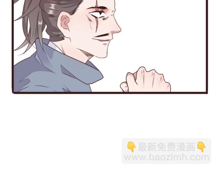 第36话 结局(1/2)-第127话