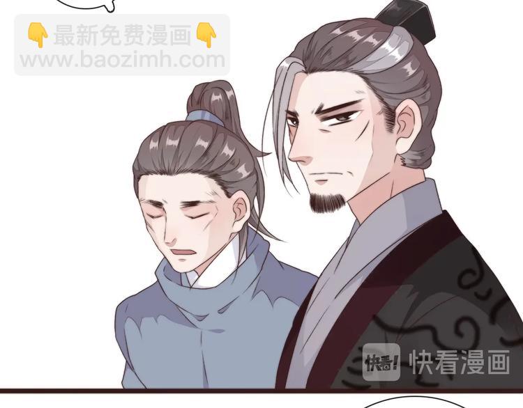 第36话 结局(1/2)-第127话