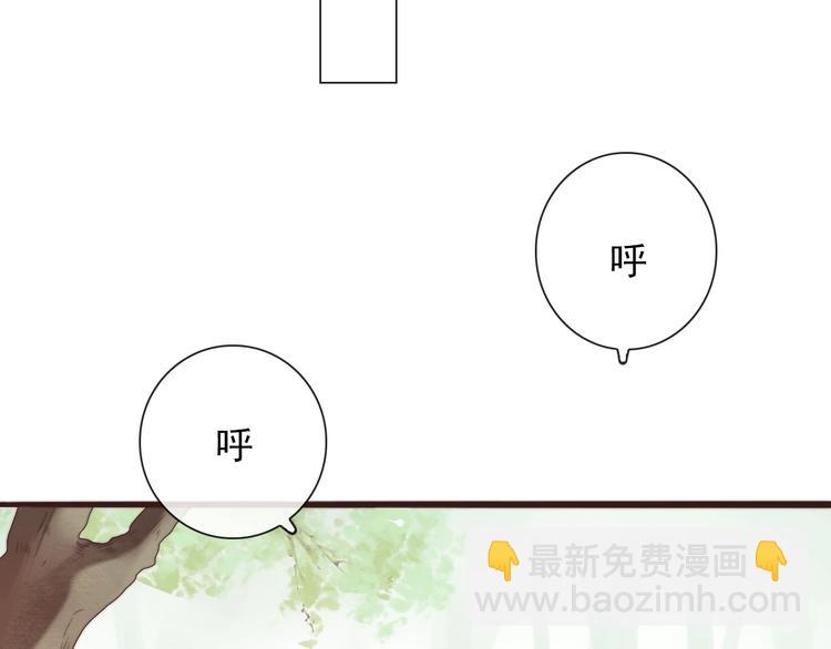 第36话 结局(1/2)-第127话