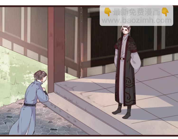 第36话 结局(1/2)-第127话