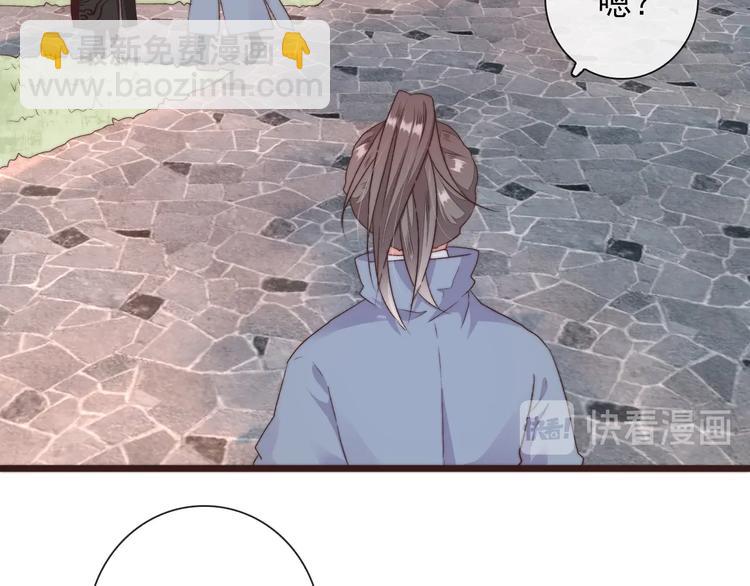 第36话 结局(1/2)-第127话