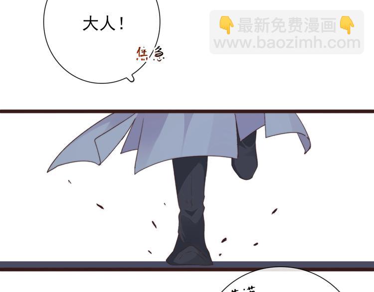 第36话 结局(1/2)-第127话