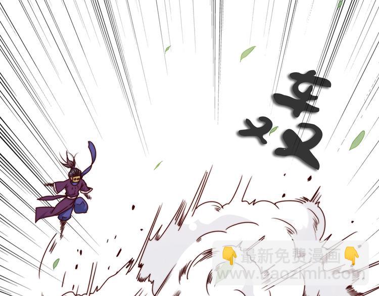 第38话 仇怨(1/2)-第129话