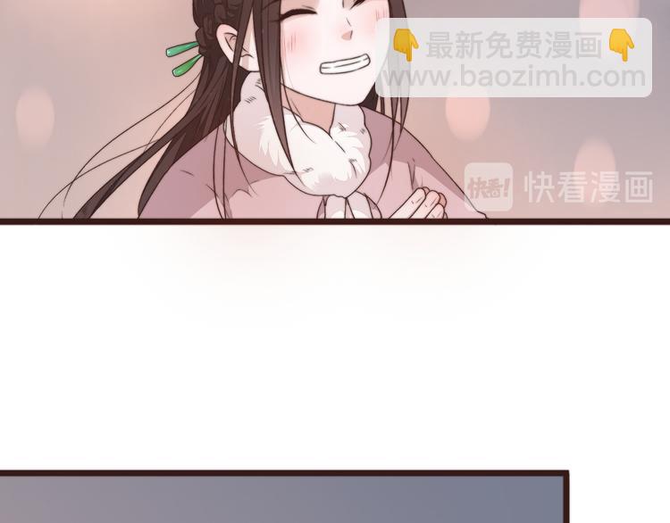第42话 夜里才适合算账(1/2)-第133话