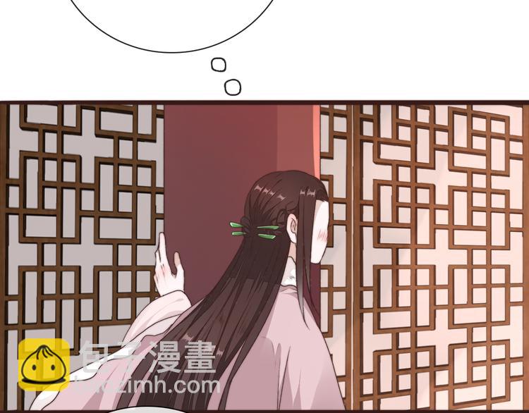 第42话 夜里才适合算账(1/2)-第133话