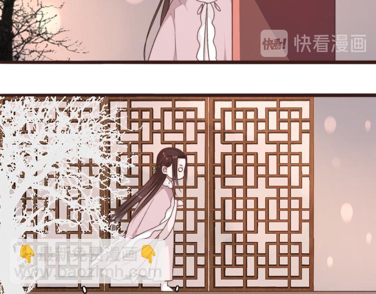 第42话 夜里才适合算账(1/2)-第133话