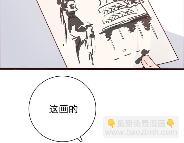 第44话 天下太平(1/2)-第135话