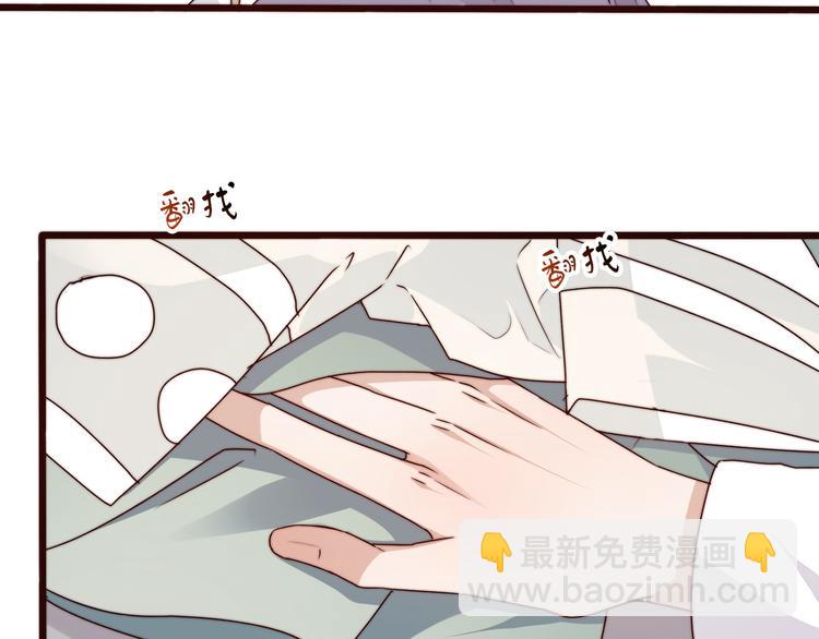 第44话 天下太平(1/2)-第135话