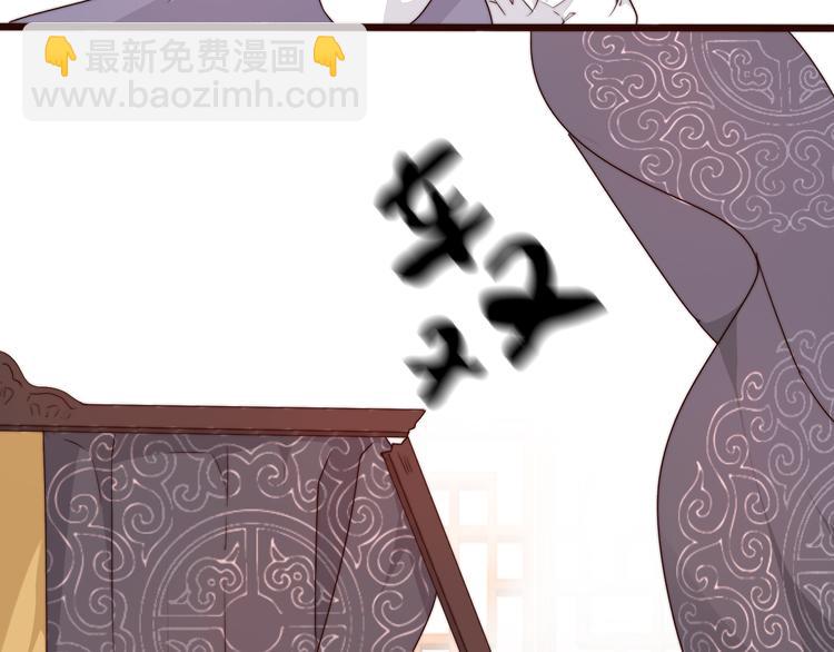 第44话 天下太平(1/2)-第135话