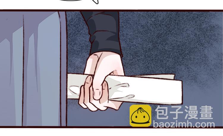 第46话 这该死的魅力(1/2)-第137话
