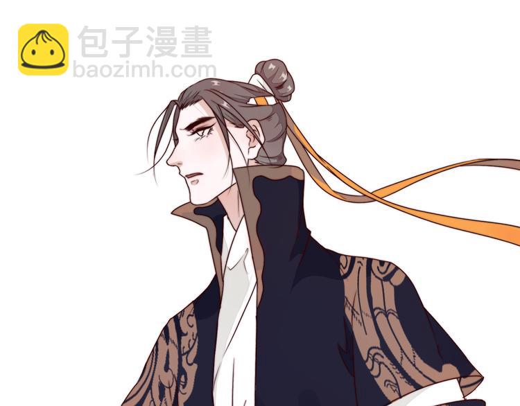 第48话 蛇王与蛊王(1/2)-第139话