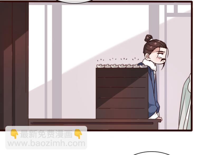 第48话 蛇王与蛊王(1/2)-第139话
