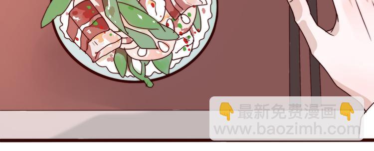 第48话 蛇王与蛊王(1/2)-第139话