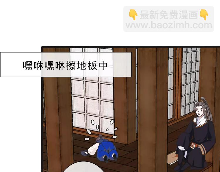 第15话 对你好(1/2)-第15话