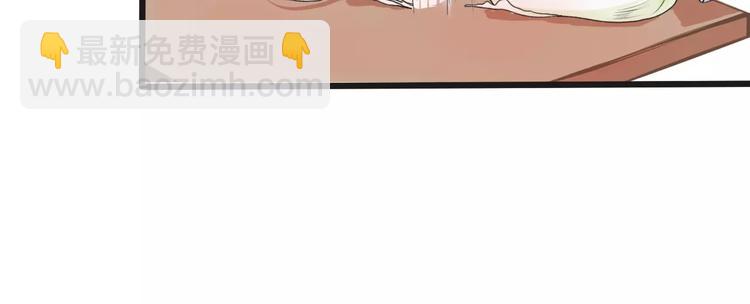 第15话 对你好(1/2)-第15话