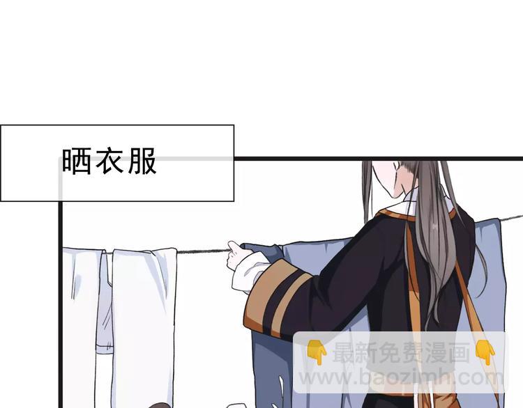 第15话 对你好(1/2)-第15话