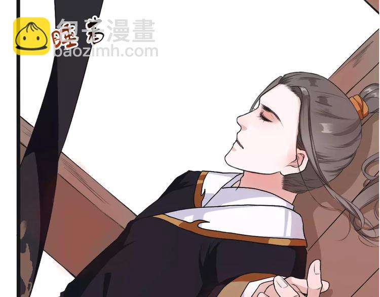 第15话 对你好(1/2)-第15话