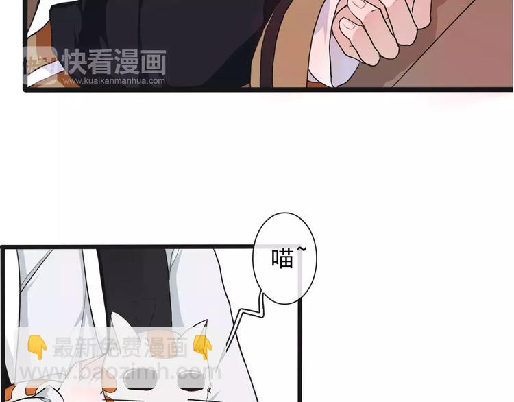 第15话 对你好(1/2)-第15话