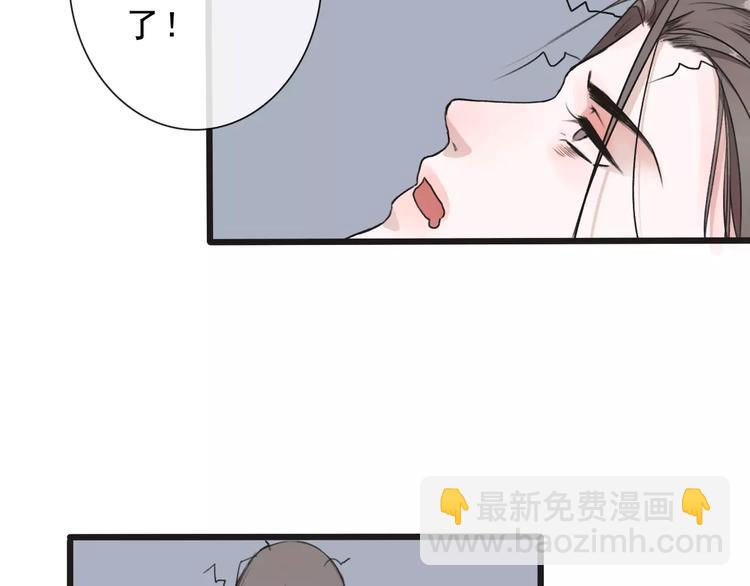 第15话 对你好(1/2)-第15话