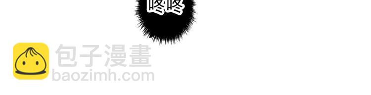 第15话 对你好(1/2)-第15话
