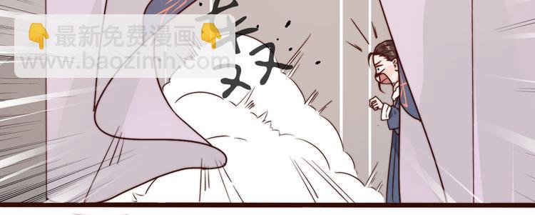 第50话 放手一搏(1/3)-第141话