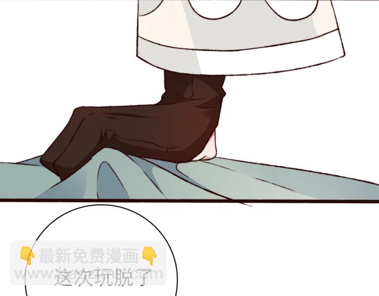 第50话 放手一搏(1/3)-第141话