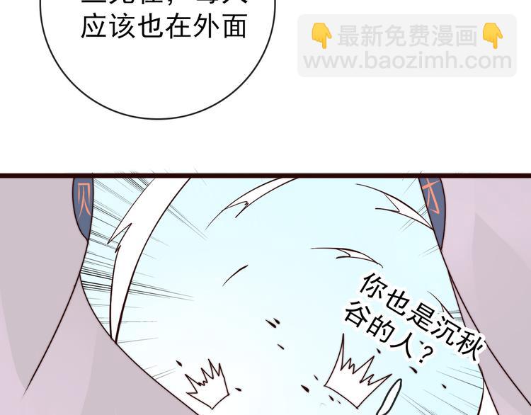 第50话 放手一搏(1/3)-第141话