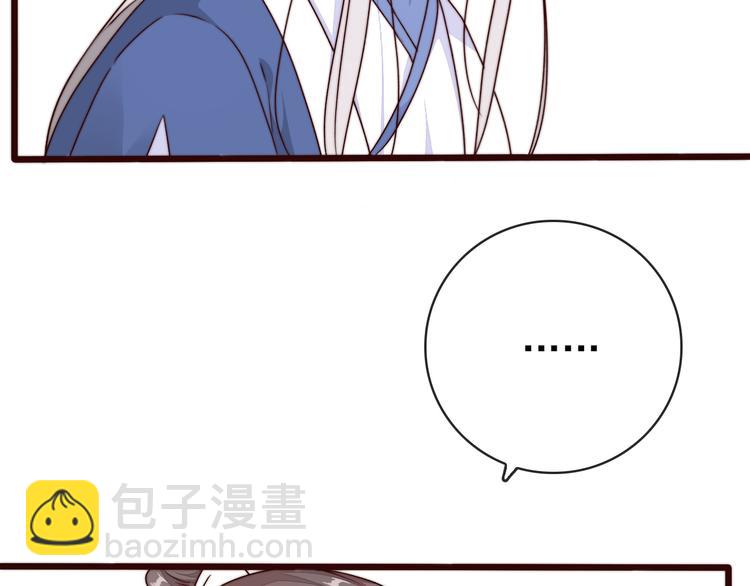 第52话 关心则乱(1/2)-第143话
