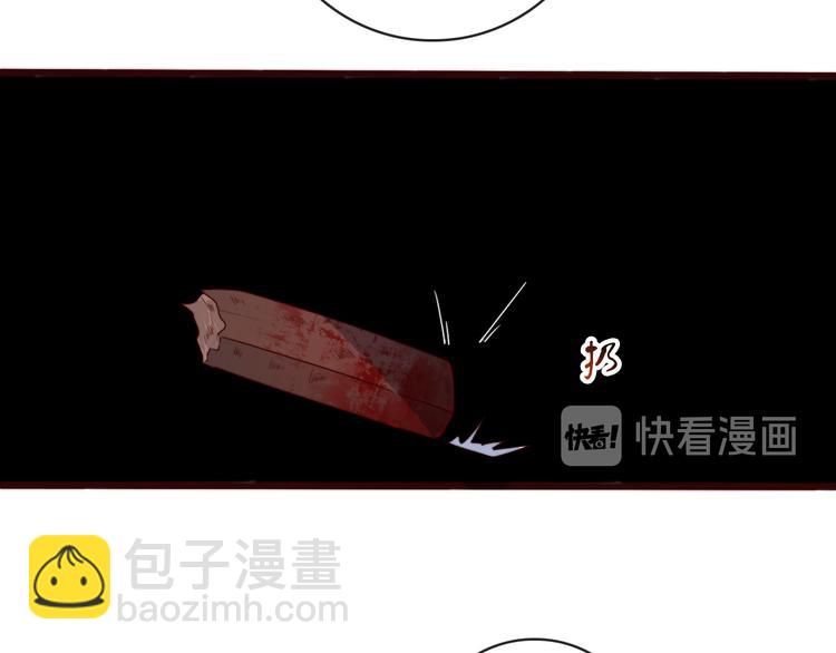 第52话 关心则乱(1/2)-第143话