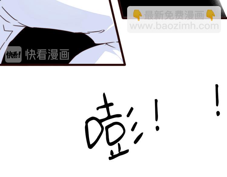 第54话 相思引(1/2)-第145话
