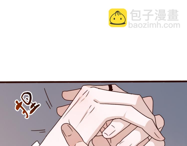 第54话 相思引(1/2)-第145话