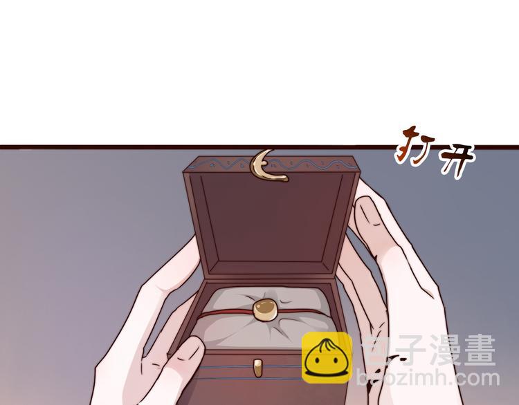 第54话 相思引(1/2)-第145话