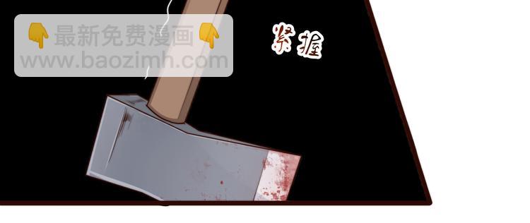 第56话 尘封的记忆（下）(1/2)-第147话