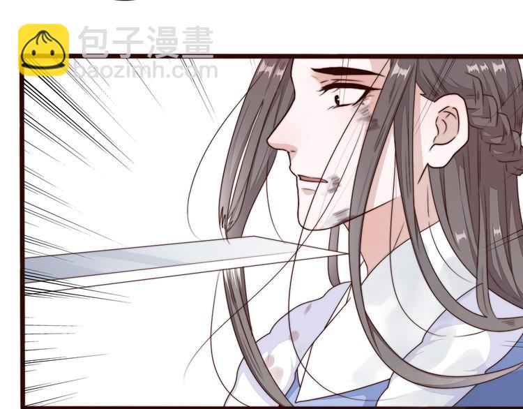 第56话 尘封的记忆（下）(1/2)-第147话