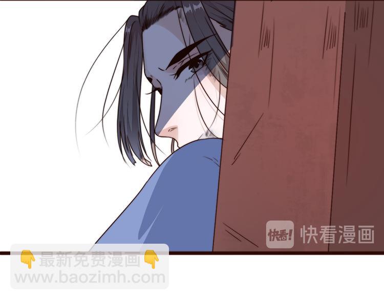 第56话 尘封的记忆（下）(1/2)-第147话