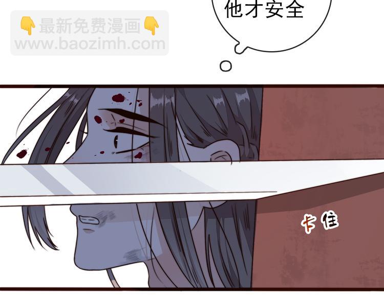 第56话 尘封的记忆（下）(1/2)-第147话