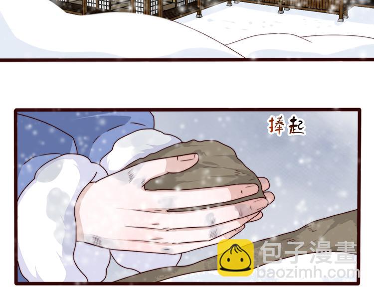 第56话 尘封的记忆（下）(1/2)-第147话