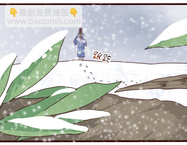 第56话 尘封的记忆（下）(1/2)-第147话