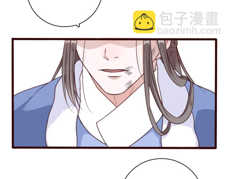 第56话 尘封的记忆（下）(1/2)-第147话