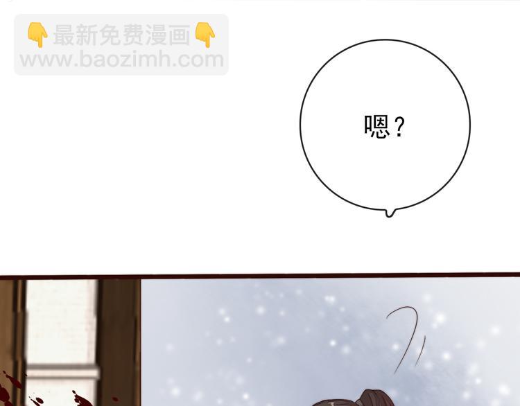 第56话 尘封的记忆（下）(1/2)-第147话
