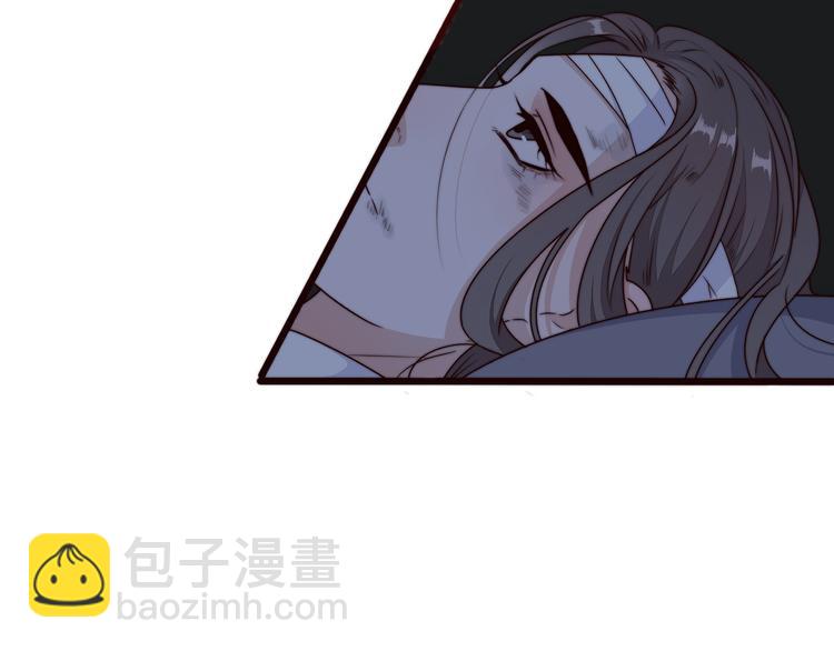 第56话 尘封的记忆（下）(1/2)-第147话