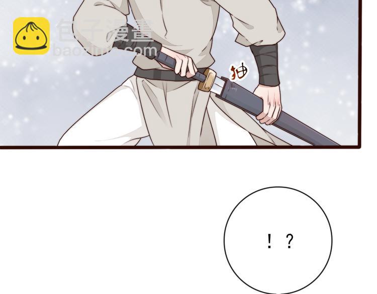 第56话 尘封的记忆（下）(1/2)-第147话
