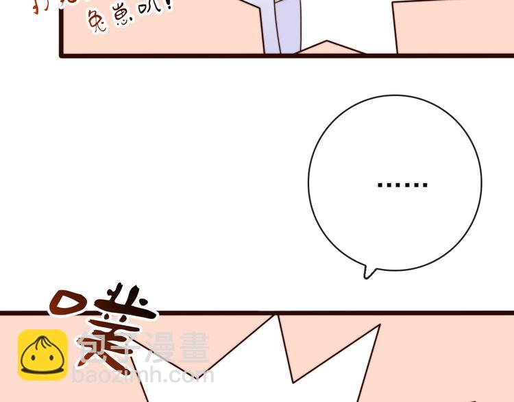 第58话 看菜下碟(1/2)-第149话
