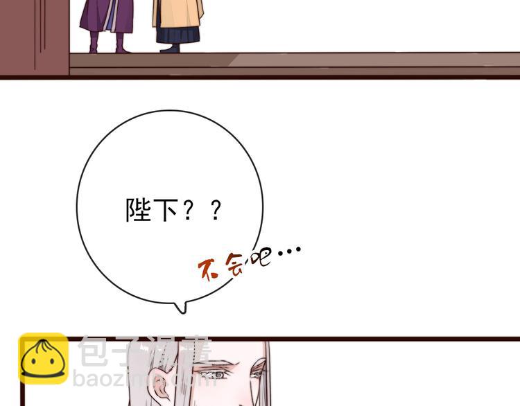 第58话 看菜下碟(1/2)-第149话