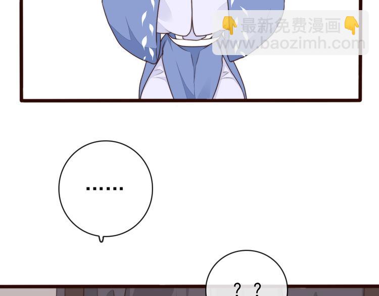 第58话 看菜下碟(1/2)-第149话