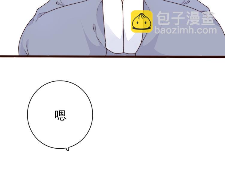 第58话 看菜下碟(1/2)-第149话