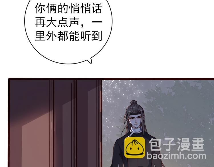 第60话 谁更危险(1/2)-第151话