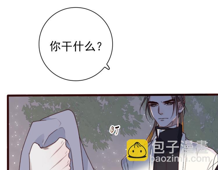 第60话 谁更危险(1/2)-第151话